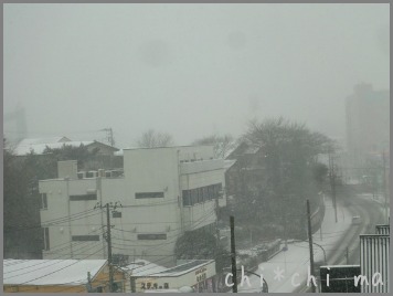 c0267235_23533047.jpg