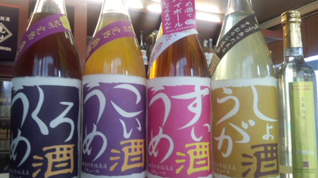 【日本酒】 別注 車坂 霞あらばしり純米 無濾過生原酒 玉栄65 限定 新酒25BY_e0173738_10222797.jpg
