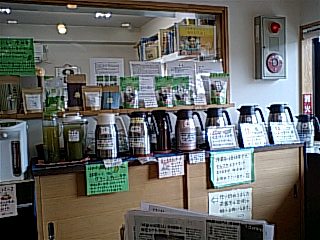 茶町 KINZABURO_f0210439_2501793.jpg