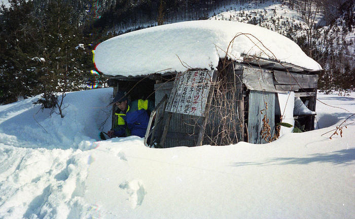 七ヶ宿から 南蔵王二ツ森山  (1995.02.11～12)_d0237340_16481793.jpg