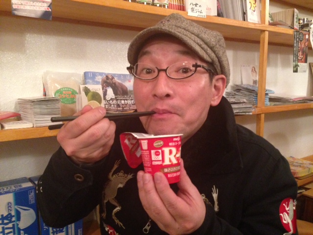 冬こそ美味しく健康に!風邪やインフルエンザ、寒さに負けない経堂の元気な街づくりプロジェクト。_b0185641_15344669.jpg