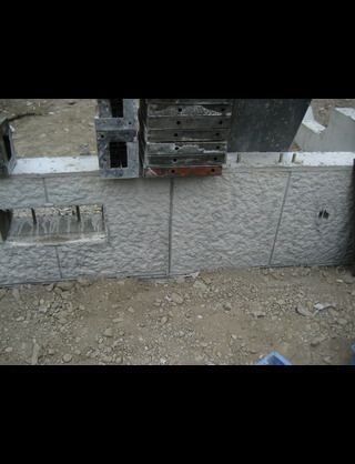 家の基礎って さるの家