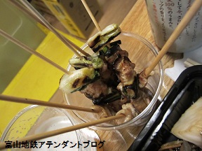 レトロ電車で、飲み会しよう_a0243562_151021100.jpg