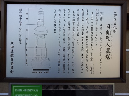 f0148563_14584161.jpg