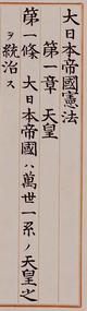 e0040579_831268.png