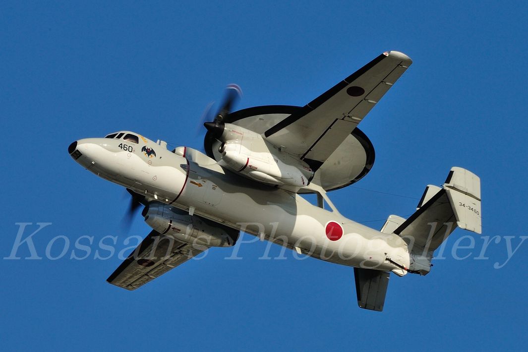 2年前（2011年）の小牧基地航空祭（2011/10/23）_c0250390_1132332.jpg