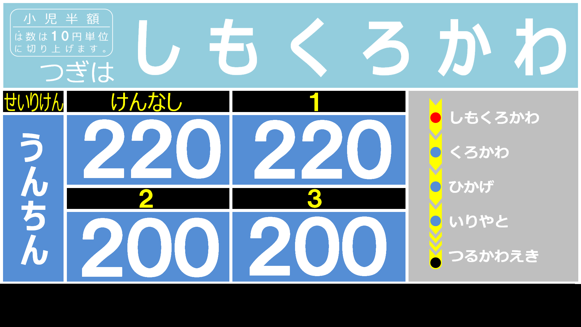 d0224990_16260651.png