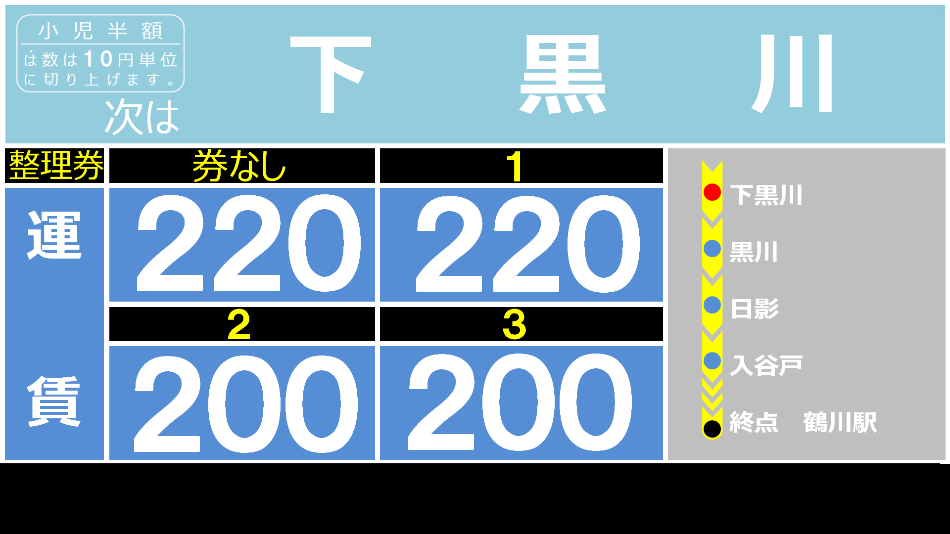 d0224990_16260725.png