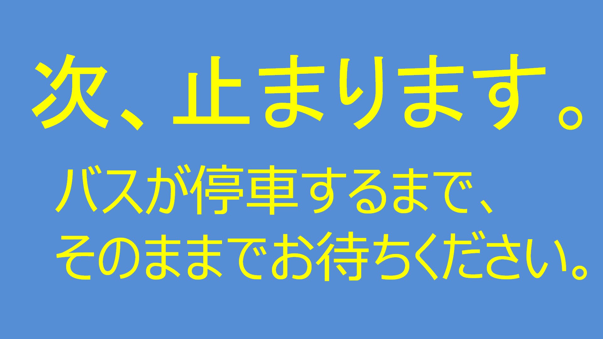 d0224990_16261491.png