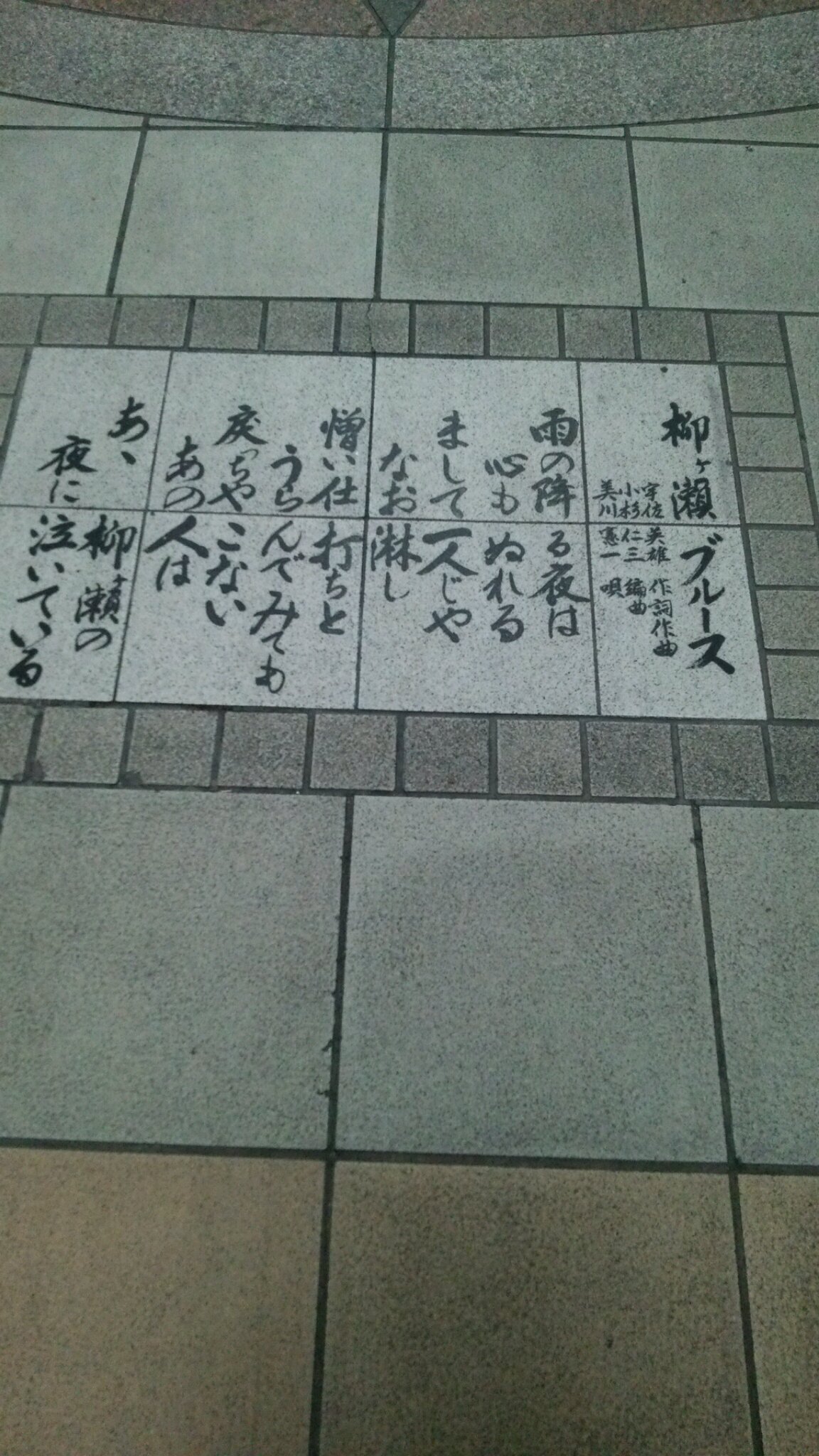 e0119092_1028121.jpg