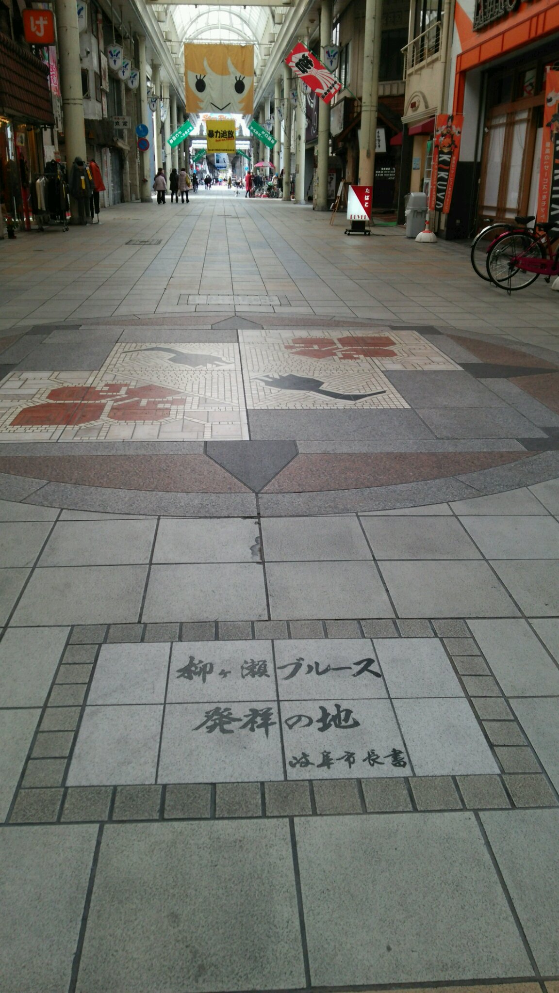 e0119092_10322893.jpg