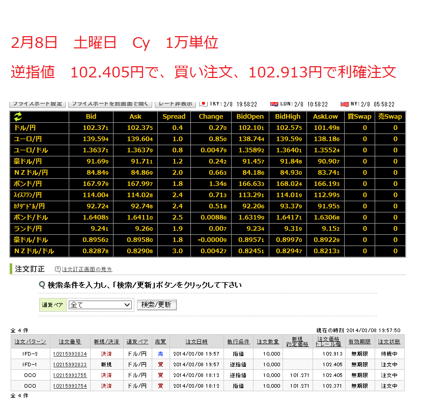 c0241996_20124020.png