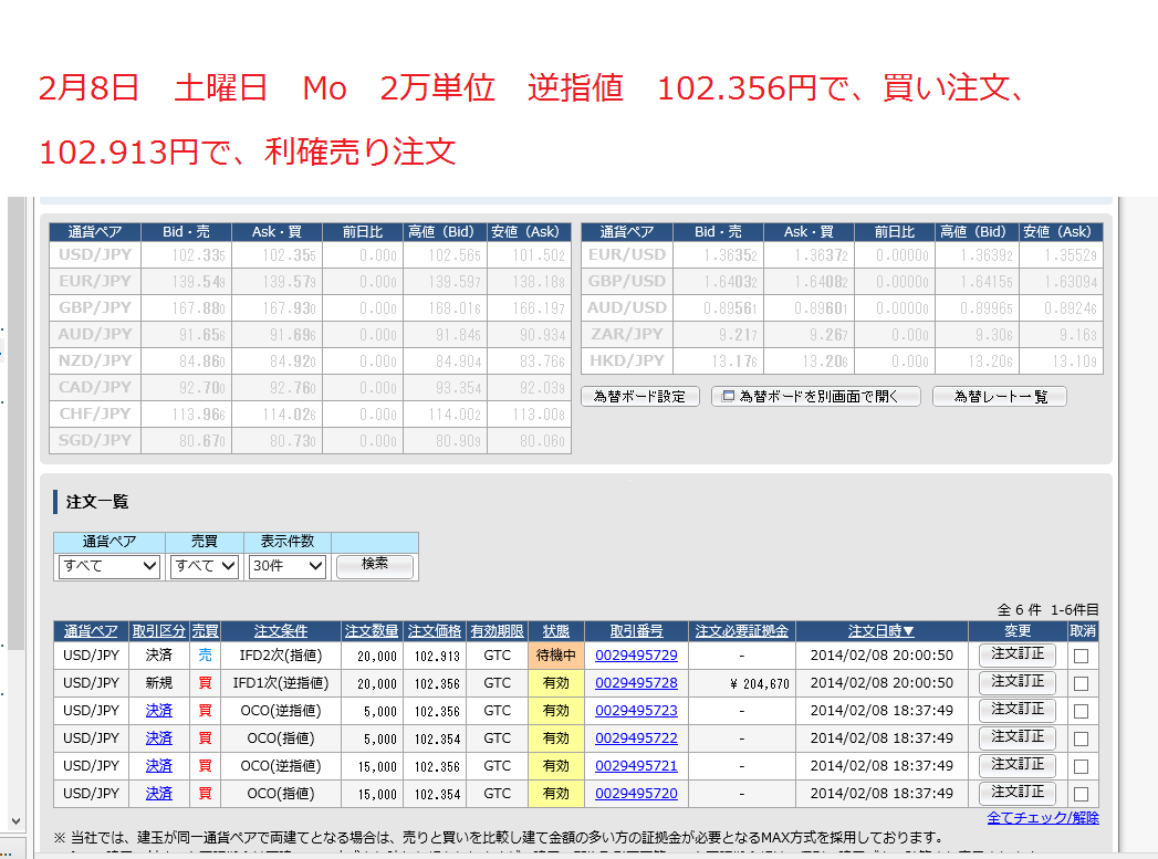 c0241996_2012481.png