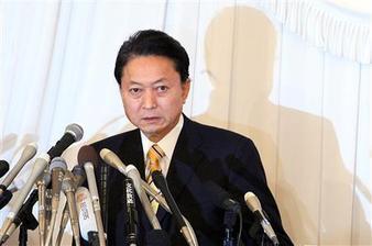 【クール】 鳩山 由紀夫 の 母親 - 最優秀ピクチャーゲーム