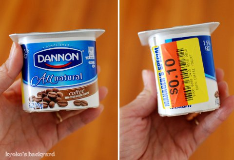 コーヒーヨーグルト&ホワイトチョコのマフィン_b0253205_145171.jpg