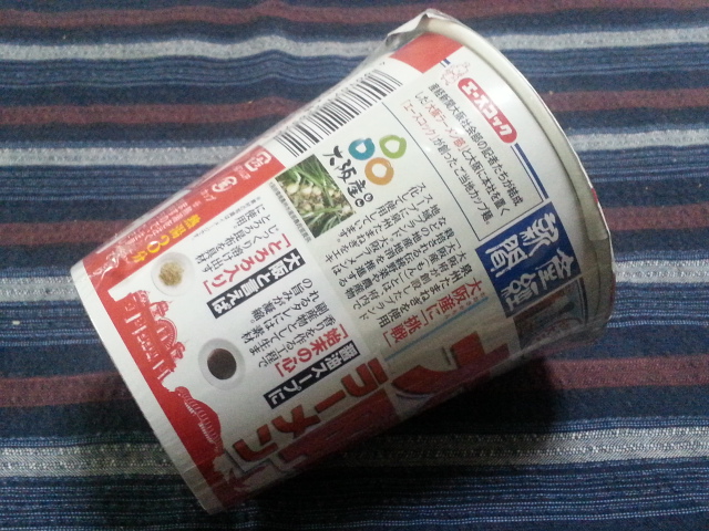 エースコック 産経新聞大阪ラーメン_b0042308_1231344.jpg