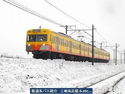 VOL,2539   『2/8 積雪の中を行く－三岐鉄道　2』_e0040714_2241094.jpg