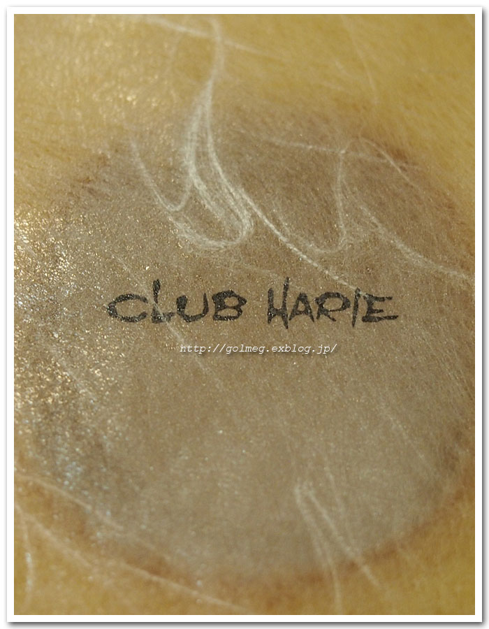 クラブハリエのバームクーヘン 日本橋三越本店 人形町からごちそうさま