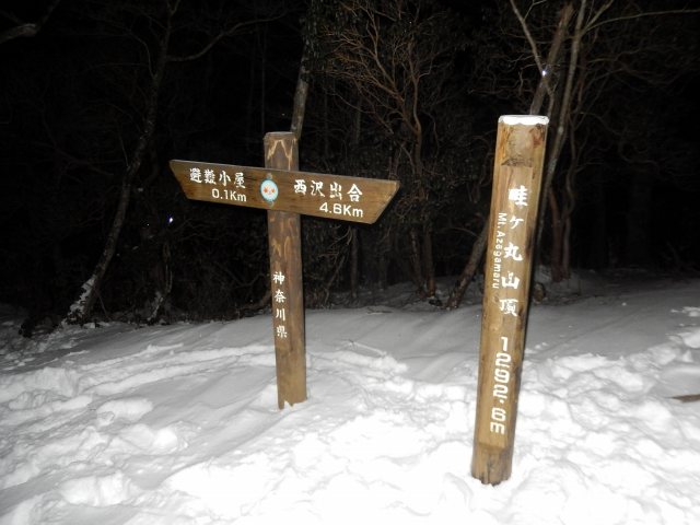 a0048040_9252255.jpg