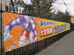 a0019747_2561324.gif