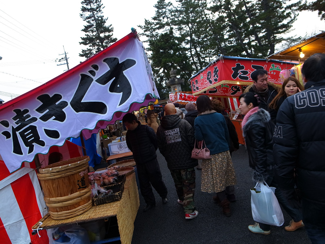 初天神スナップ..._f0152550_17342888.jpg