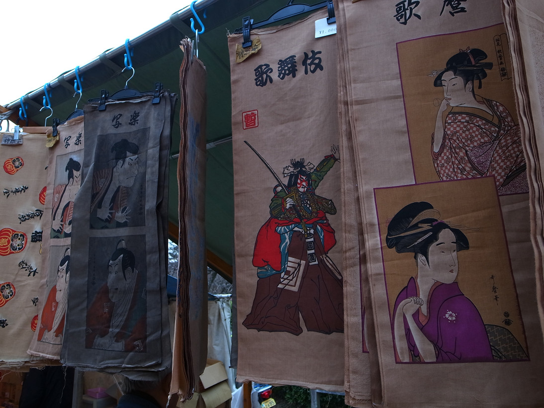 初天神スナップ..._f0152550_17362485.jpg
