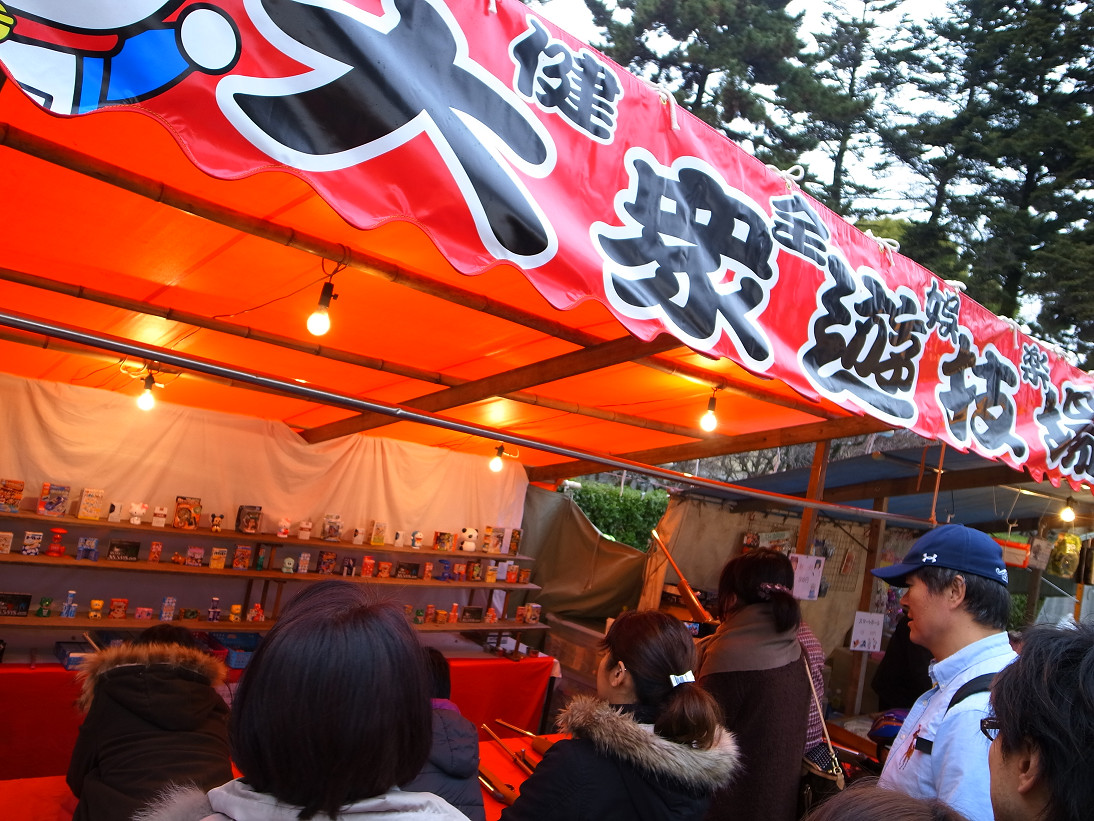 初天神スナップ..._f0152550_17364034.jpg