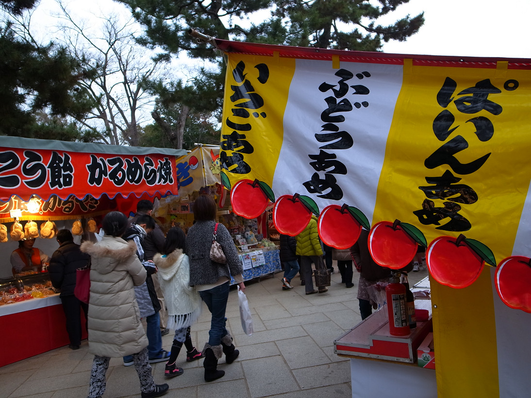 初天神スナップ..._f0152550_17371565.jpg