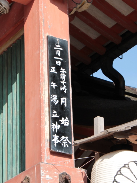 e0017051_8215380.jpg
