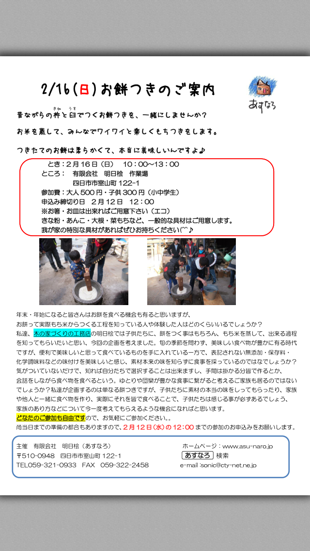 e0010955_21234197.png