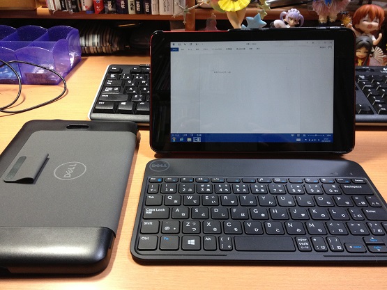 Dell Venue 8 Pro用 Tablet Wireless Keyboard & Folio Case_a0053558_22513375.jpg