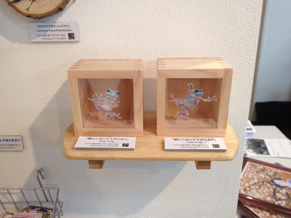 【出展】第5回NGPアンデパンダン展【ACT】_a0021565_3639.jpg