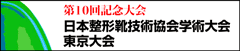 b0206365_15441092.gif