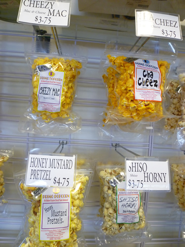 Primo Popcorn(プリモ・ポップコーン)_c0152767_19564498.jpg