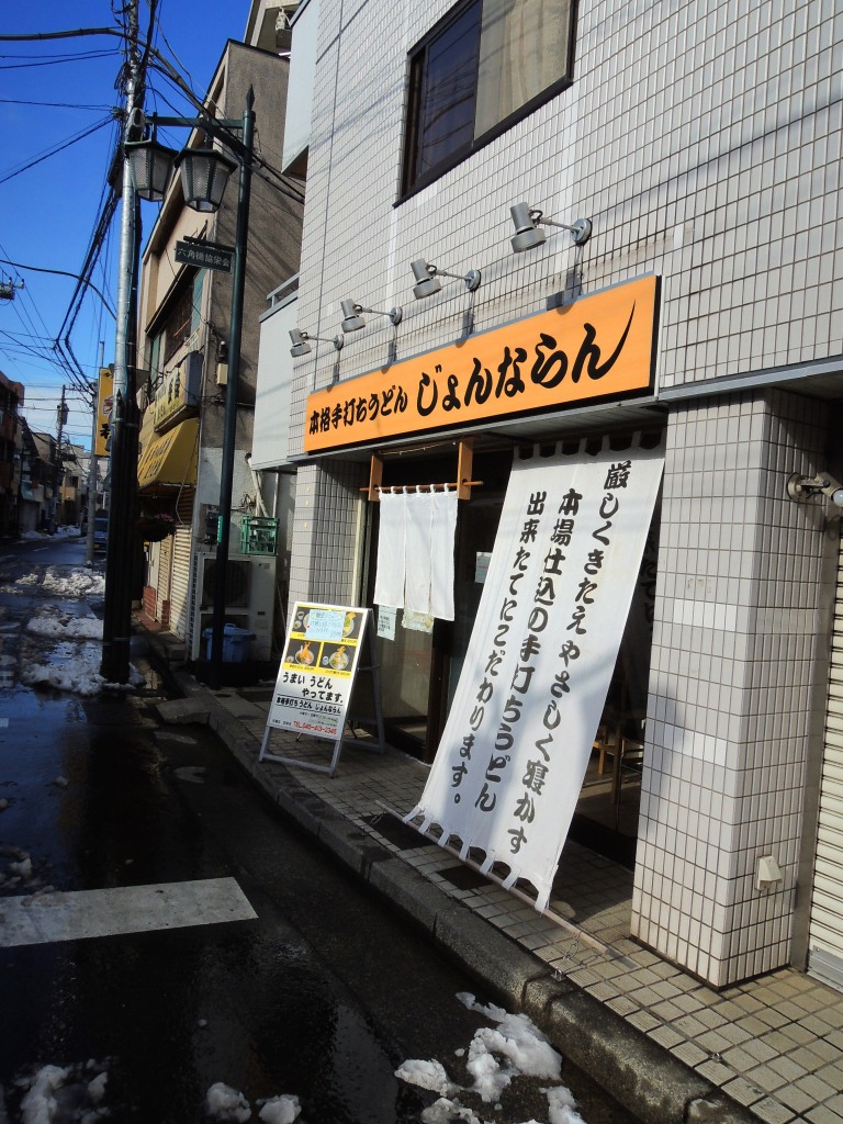 c0146875_18394426.jpg