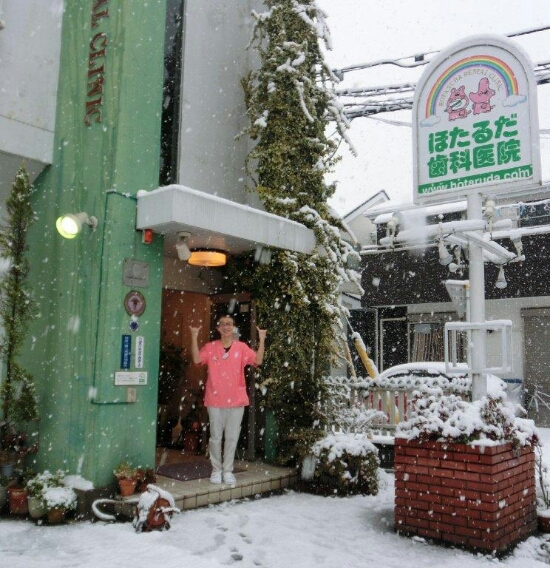 2014/2/8　大雪診療_e0336176_1830352.jpg