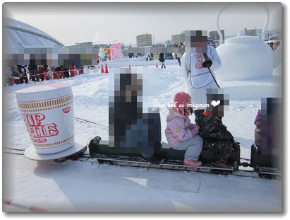 ２０１４　さっぽろ雪まつり☆つどーむ会場_c0206582_17314100.jpg