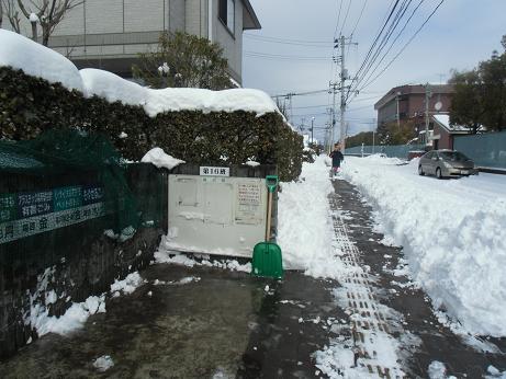 仙台育英高校野球部が町内の雪かきをしてくれました_d0261484_22264261.jpg