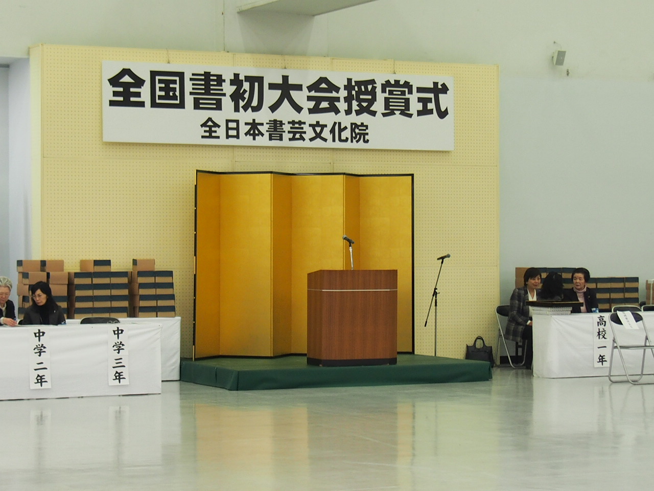 e0206702_11144311.jpg