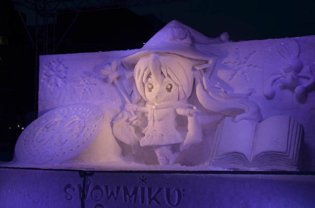 雪まつり_c0171406_11394113.jpg