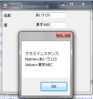 a0007210_17385846.png