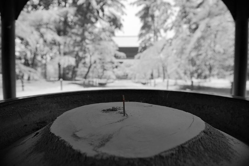 京都の町に雪が積もったぞ~!南禅寺_f0032011_19374499.jpg