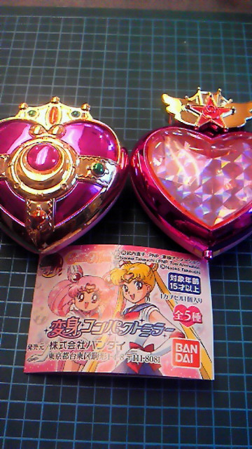 セーラームーンコンパクト。_d0256914_17511096.jpg