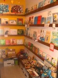 虹のわ展軌跡_b0181015_23111978.jpg