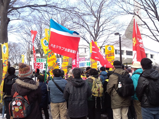 ２・９渋谷デモに参加し、無実の星野文昭さん解放を訴える_d0155415_1025521.jpg