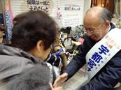 生命は待ったなし_a0043520_1110962.jpg