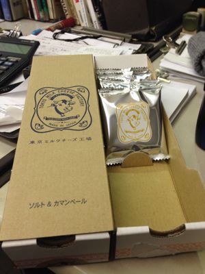 Thank you for choosing us!!!_a0110720_1741387.jpg