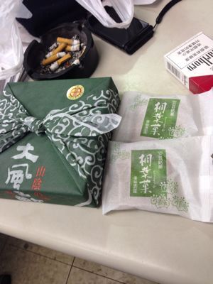 Thank you for choosing us!!!_a0110720_17414070.jpg