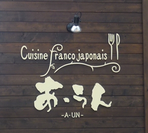 c0013922_857182.jpg