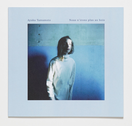 山元彩香氏 写真集「Nous n’irons plus au bois」_b0187229_1141968.png